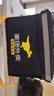 佐之尋美團外賣(mài)箱保溫箱子送餐餐箱騎手裝備全套跑腿眾包冷藏加鎖防水 30L標準套裝 40*26*30cm 黑色  1個(gè) 曬單實(shí)拍圖