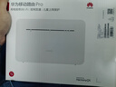 華為4g插卡路由器移動(dòng)路由2pro5全網(wǎng)通CPE轉無(wú)線(xiàn)網(wǎng)隨身wifi寬帶非wifi7企業(yè)級b535千兆2026款5g AX15B B535-836【三網(wǎng)版+一年套餐】 曬單實(shí)拍圖
