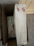 好奇小森林紙尿褲S52(4-8kg)尿不濕心鉆【透氧頂配更低敏】 曬單實(shí)拍圖