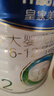 美素佳兒（Friso）皇家較大嬰兒配方奶粉 2段（6-12個(gè)月）800克 乳鐵蛋白 新國標 曬單實(shí)拍圖