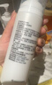 博樂(lè )達水楊酸氨基酸洗面奶男女清潔不緊繃潔面慕斯150ml 女神節禮物 曬單實(shí)拍圖