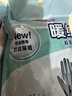 美麗雅加絨保暖手套 冬季加長(cháng)加厚家務(wù)PVC手套 洗碗洗衣廚房膠皮手套 1雙裝 曬單實(shí)拍圖