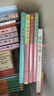 任選 印簽版 贈掛圖 穴位圖 手到病自除1-4冊+復原力 楊奕全五冊12 345 兒童常見(jiàn)病特效療法 楊奕全四冊1234 全套圖解按摩教程書(shū)籍養生全集 中醫養生按摩推拿足底按摩健康書(shū) 手到病自除1-5 曬單實(shí)拍圖