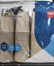 得力（deli）228ml一次性紙杯加厚食品級竹纖維原漿防燙杯子飲料水杯 100只 曬單實(shí)拍圖