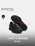 愛(ài)步（ECCO）BIOM C蹤跡 26年春季新款BOA旋鈕戶(hù)外越野鞋 健步803664 黑色42 曬單實(shí)拍圖