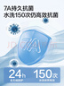 京東京造【50支莫代爾】棉兒童內褲大童小童平角女童抗菌四角短褲140 曬單實(shí)拍圖
