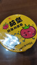 茄皇 陽(yáng)光番茄雞蛋面 桶面 120g*6桶嚴選陽(yáng)光番茄免煮速食泡面 曬單實(shí)拍圖