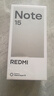 小米REDMI Note15第三代驍龍6 金剛品質(zhì) 5800mAh大電量 防塵防水 8+128 子夜黑 紅米5G手機 國家補貼 曬單實(shí)拍圖