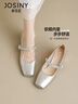 卓詩(shī)尼瑪麗珍女鞋2026春季新款法式絕美水鉆方頭女鞋粗跟淺口單鞋高跟鞋 香檳色 37 曬單實(shí)拍圖
