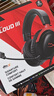 極度未知（HYPERX）Cloud Ⅲ 颶風(fēng)3有線(xiàn)黑紅 DTS音效 53mm驅動(dòng)單元電競頭戴式游戲耳機 適配三角洲行動(dòng) 曬單實(shí)拍圖