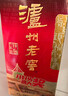 瀘州老窖 六年窖頭曲 濃香型白酒 52度500ml*6瓶 整箱裝(贈送3個(gè)禮品袋) 曬單實(shí)拍圖