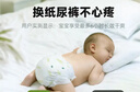 糯啦啦Noralala 全新茶樹(shù)森林系列 天然弱酸 超薄干爽 嬰幼兒紙尿褲 拉拉褲XXL碼（11-15個(gè)月）28片*4包 曬單實(shí)拍圖