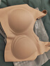 蕉內【劉浩存同款】300A無(wú)尺碼女士粉底液內衣隱形無(wú)痕透氣薄款文胸罩 曬單實(shí)拍圖