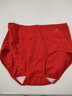 都市麗人紅色內褲女高腰大碼純棉100A抑菌加長(cháng)襠2026馬年本命年三角褲女士 曬單實(shí)拍圖