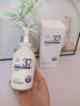 維特絲377氨基酸洗面奶男女士美白淡斑提亮膚色深層清潔毛孔控油潔面乳 曬單實(shí)拍圖