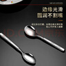 沃德百惠（WORTHBUY）316食品級不銹鋼迷你小號勺子家用精致調味甜品咖啡攪拌調料鹽勺 抑菌 特小號 【圓勺+尖勺+叉子】 曬單實(shí)拍圖