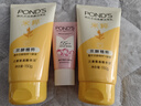 旁氏（POND'S）洗面奶 米粹水潤柔嫩潔面乳150g*2 氨基酸溫和保濕38節禮物 曬單實(shí)拍圖