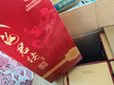 雙溝 珍寶坊 紅君坊1號 42度 500ml*6瓶 整箱裝 節慶版 濃香型白酒 曬單實(shí)拍圖