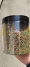半紫半紅魚(yú)食錦鯉金魚(yú)小型魚(yú)專(zhuān)用飼料上浮型顆粒魚(yú)食料觀(guān)賞魚(yú)草金通用魚(yú)糧 三色混合小顆粒500ml/1-1.5mm 曬單實(shí)拍圖