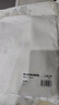 全棉時(shí)代嬰兒針織復合隔尿墊純棉可洗防水透氣床單加大 靈風(fēng)尋意90×70cm 曬單實(shí)拍圖