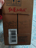 紅星二鍋頭 藍瓶綿柔8純糧清香型白酒 自飲北京特產(chǎn)禮品 年貨春節送禮 53度 750mL 6瓶 整箱裝 曬單實(shí)拍圖