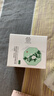 善草紀升級版茉莉高保濕面霜50g 干皮高保濕補水48h強韌屏障 女神節禮物 曬單實(shí)拍圖