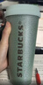 星巴克（Starbucks）薄荷綠款不銹鋼保溫保冷杯500ml車(chē)載杯咖啡水杯女神節禮物 曬單實(shí)拍圖