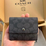 蔻馳（COACH）【禮物】【專(zhuān)享直降】奧萊男士經(jīng)典標志零錢(qián)錢(qián)包老花卡包證件包 QB/炭黑色/黑色 曬單實(shí)拍圖