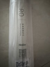 海爾（Haier）凈水器濾芯HKC3000-R762D2U1/R793D2U1/R880D2U1PCB復合RO反滲透濾芯 全套2支濾芯1200加侖 曬單實(shí)拍圖