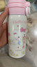 名創(chuàng  )優(yōu)品（MINISO）凱蒂貓樂(lè )思雙飲系列304保溫杯360mL 曬單實(shí)拍圖