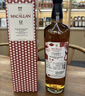麥卡倫 (THE MACALLAN)雙雪莉桶15年單一麥芽蘇格蘭威士忌 送禮 曬單實(shí)拍圖