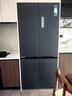 美的（Midea）M60系列513升十字門(mén)冰箱超薄零嵌入自動(dòng)制冰機雙系統雙凈化MR-539WUSIPZE國家補貼 曬單實(shí)拍圖