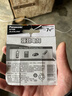 松下（Panasonic）7號七號AAA堿性干電池6節1.5V適用于遙控器玩具話(huà)筒 曬單實(shí)拍圖