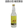 丹鳯丹鳳高粱酒53度瓶裝清香型白酒福建廈門(mén)亞釀釀造糧食酒 曬單實(shí)拍圖