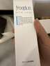 芙麗芳絲（Freeplus）氨基酸洗面奶 100g 溫潤綿密 深層清潔 控油保濕提亮膚色收縮毛孔 曬單實(shí)拍圖