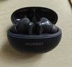 HUAWEI FreeBuds 5i 國家補貼 入耳式降噪藍牙耳機 音樂(lè )游戲運動(dòng)耳機 安卓蘋(píng)果手機通用 星際黑 曬單實(shí)拍圖