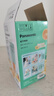 松下（Panasonic）榨汁機 小型榨汁杯迷你果汁機 果蔬料理機 300ML  便攜式充電 兒童嬰兒輔食機 MX-HPC203 曬單實(shí)拍圖