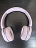 索尼（SONY）WH-CH520 頭戴式無(wú)線(xiàn)耳機 藍牙耳機 手機電腦筆記本網(wǎng)課游戲適用耳麥 禮物送女友男友學(xué)生 粉色 曬單實(shí)拍圖