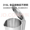 米家小米恒溫電熱水壺3 316L母嬰級不銹鋼無(wú)縫零涂層內膽家用恒溫燒水壺自動(dòng)斷電保溫一體開(kāi)水壺  曬單實(shí)拍圖