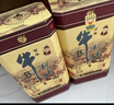 牛欄山 百年陳釀 三牛 濃香型 白酒 52度 400ml*2 雙瓶裝 曬單實(shí)拍圖