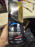 雪佛龍（Chevron）特勁TCP汽油燃油寶添加劑470ML*4 深度清潔 大油箱 進(jìn)口原液 曬單實(shí)拍圖