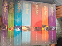現貨【中圖原版】哈利波特英文原版1-7全集 Harry Potter Box Set 英國版 JK羅琳哈利波特系列小說(shuō)套裝 魔法石等 曬單實(shí)拍圖