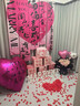 智匯 求婚布置室內室外七夕情人節表白生日場(chǎng)景客廳酒店儀式感布置 【偏偏喜歡你】ins求婚推薦 浪漫告白氛圍感裝飾品道具臥室套裝布置 曬單實(shí)拍圖