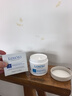 Losoki瑞士進(jìn)口清潔泥膜深層清潔去黑頭收縮毛孔粉刺閉口補水保濕面膜 曬單實(shí)拍圖