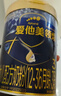 愛(ài)他美領(lǐng)熠3段800克原裝進(jìn)口嬰幼兒奶粉 領(lǐng)熠3段800克*6罐 (咨詢(xún)驚喜) 曬單實(shí)拍圖