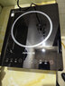 九陽(yáng)九陽(yáng)平面電磁爐大功率3500W節能爆炒多宿舍火鍋炒菜電池爐圓鍋用 實(shí)標3500W平面電磁爐 曬單實(shí)拍圖