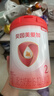 貝因美（Beingmate）愛(ài)加6-12月幼兒奶粉2段800g*6多罐免疫成長(cháng)奶粉含乳鐵蛋白 曬單實(shí)拍圖