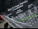 膜法世家水潤亮膚黑面膜20片 玻尿酸補水保濕嫩膚提亮肌膚 曬單實(shí)拍圖