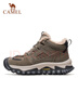 駱駝（CAMEL）戶(hù)外登山鞋2025冬季女鞋雪地靴防滑棉鞋男女防潑水加絨保暖鞋2059 曬單實(shí)拍圖