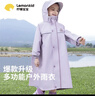 檸檬寶寶兒童雨衣小學(xué)生雨披男女童上學(xué)衣帶書(shū)包位全身防雨服 薄砂紫 XL  曬單實(shí)拍圖